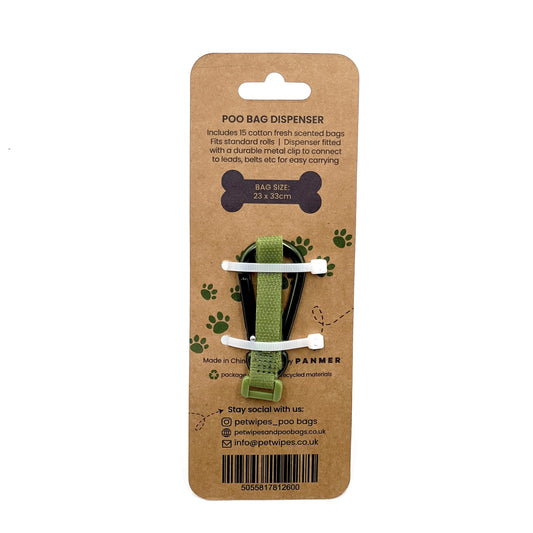 Poo Bag Dispenser + FREE ROLL