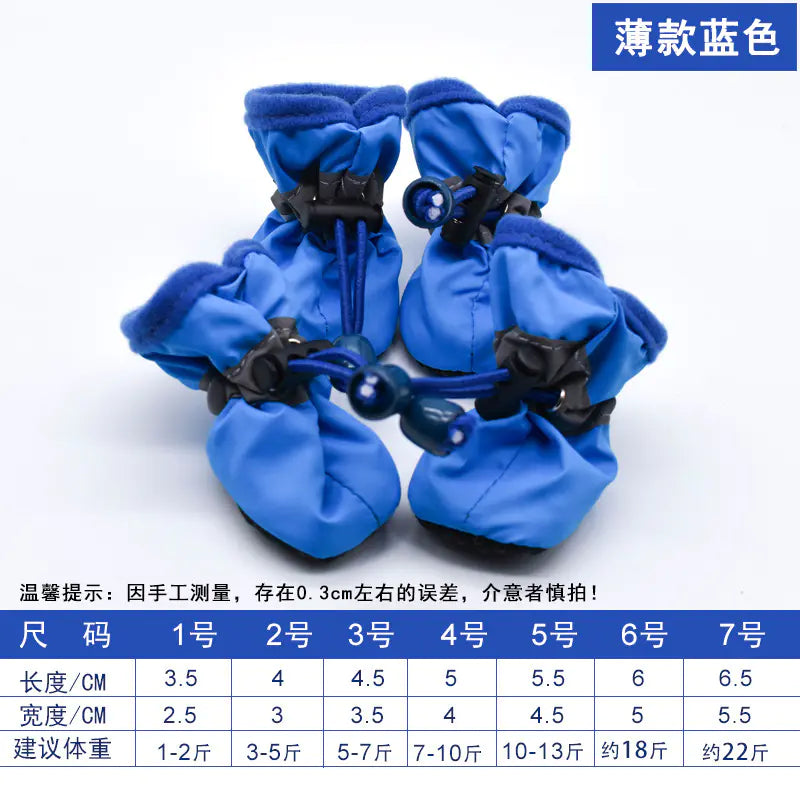 Non-Slip Pet Shoes for Teddy Dogs - Waterproof Booties