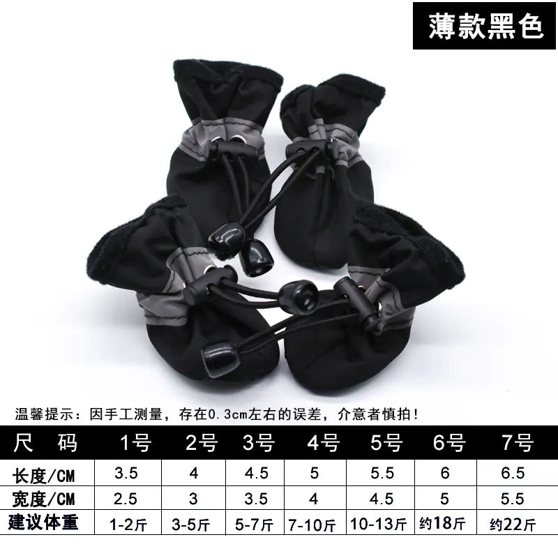 Non-Slip Pet Shoes for Teddy Dogs - Waterproof Booties