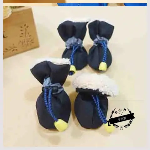 Non-Slip Pet Shoes for Teddy Dogs - Waterproof Booties